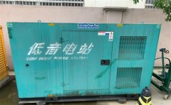 隆昌通州四建大波纹箱定制案例